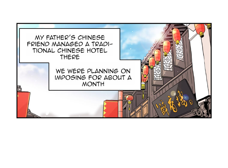 Who Invited You? Ch. 1 第6页