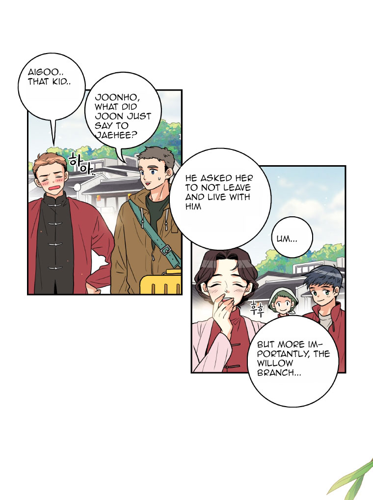 Who Invited You? Ch. 1 第54页