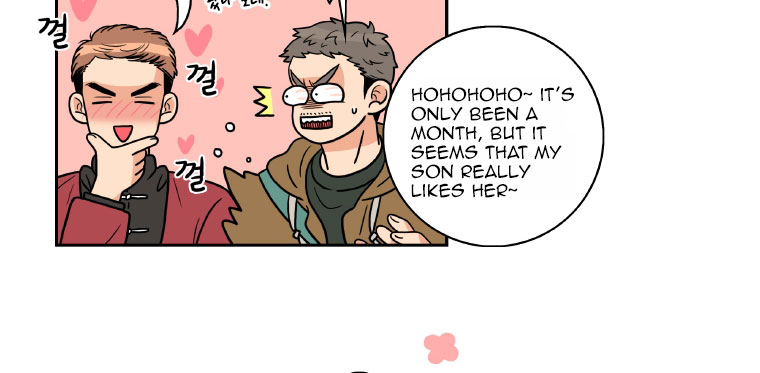 Who Invited You? Ch. 1 第57页