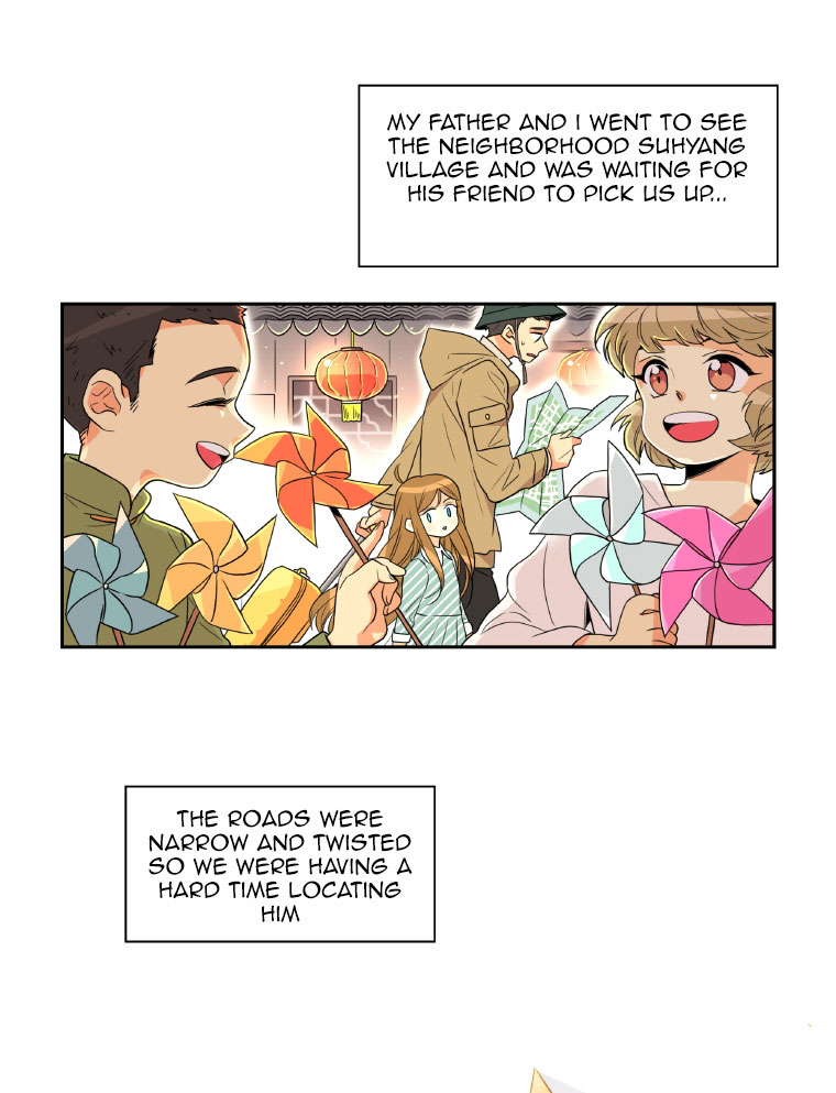 Who Invited You? Ch. 1 第7页