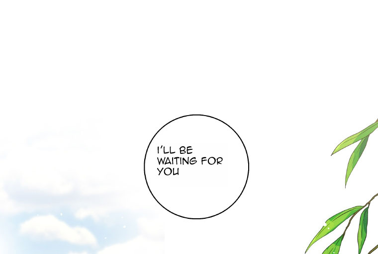 Who Invited You? Ch. 1 第67页