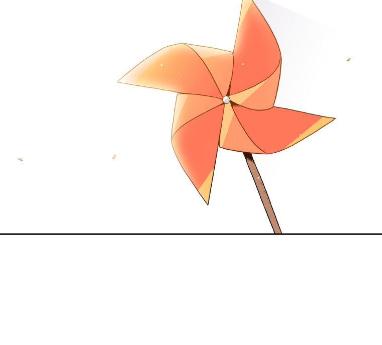 Who Invited You? Ch. 1 第8页