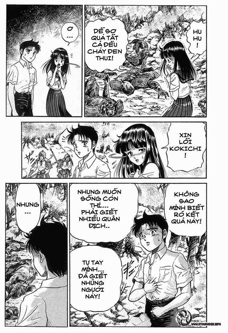 Ryuroden Ch. 3 第39页