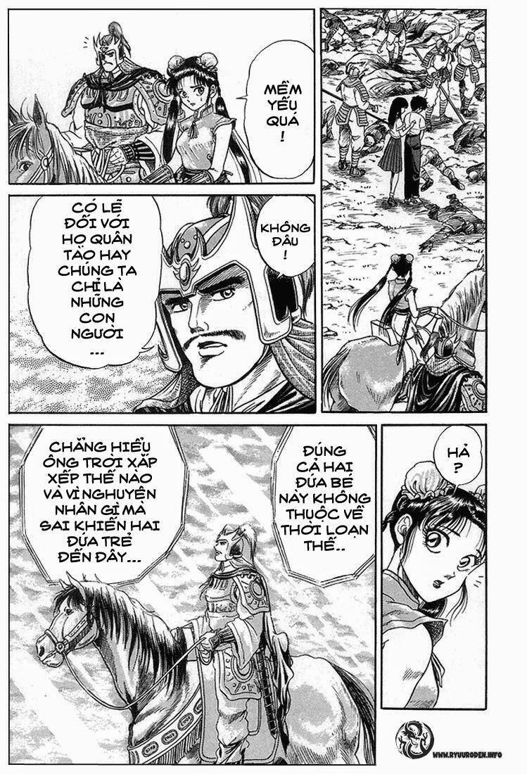 Ryuroden Ch. 3 第41页