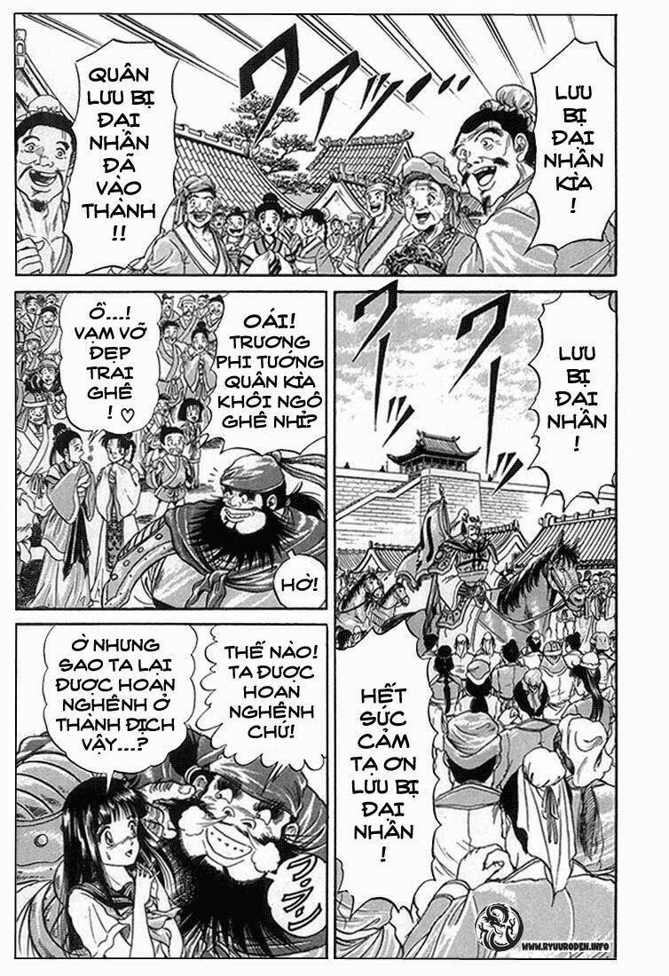 Ryuroden Ch. 3 第43页