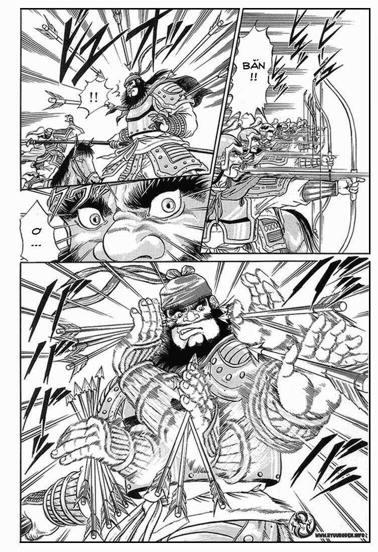 Ryuroden Ch. 3 第6页