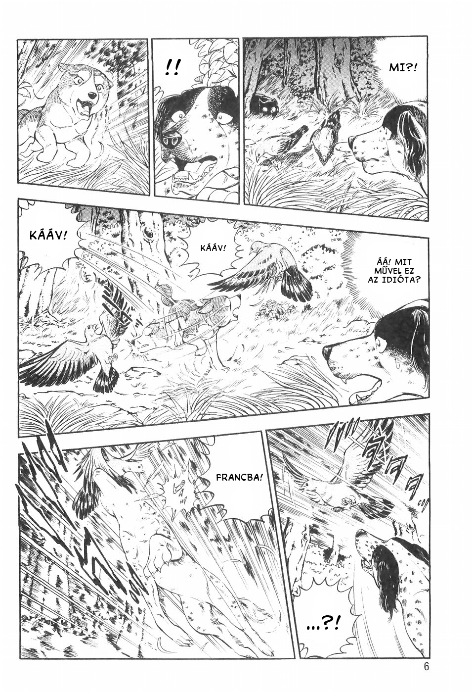 Ginga Densetsu Weed 第7页