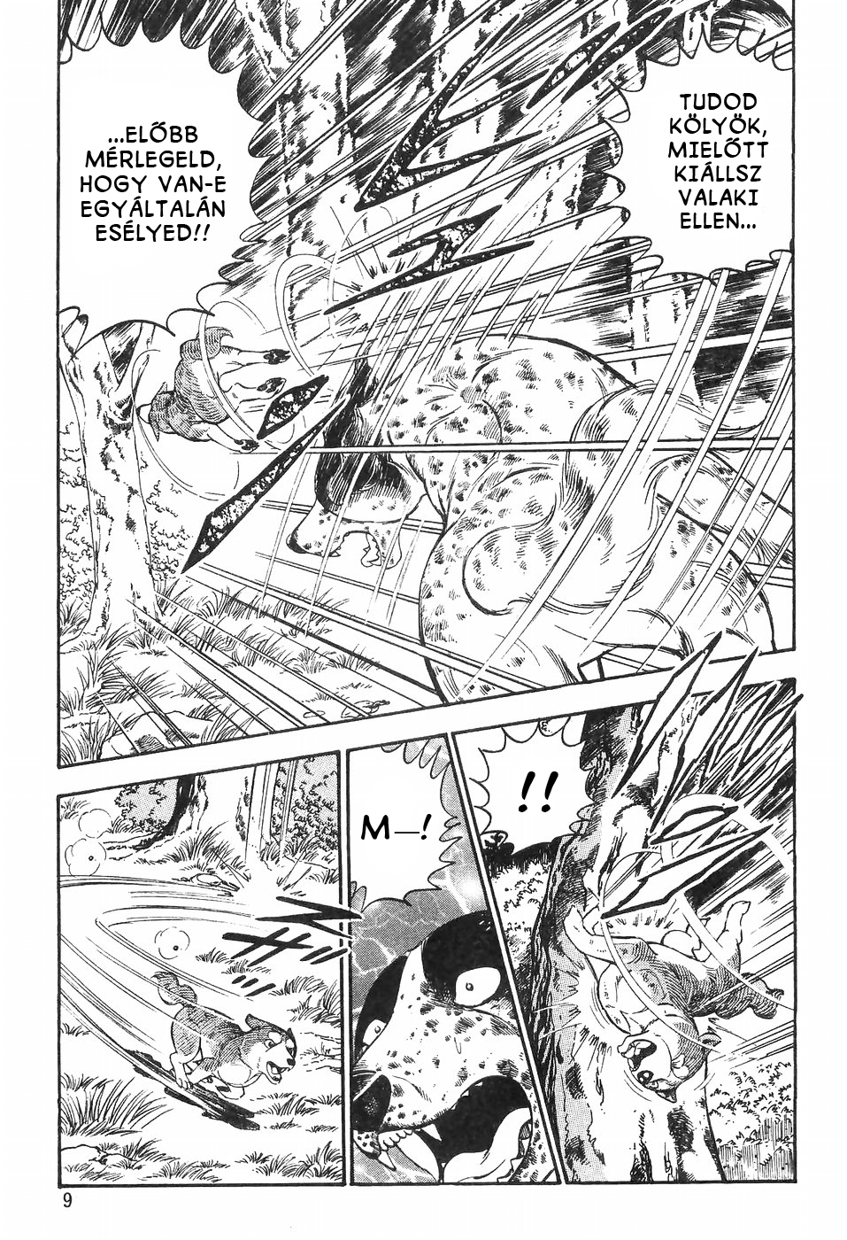 Ginga Densetsu Weed Prológus: Indulás 第10页