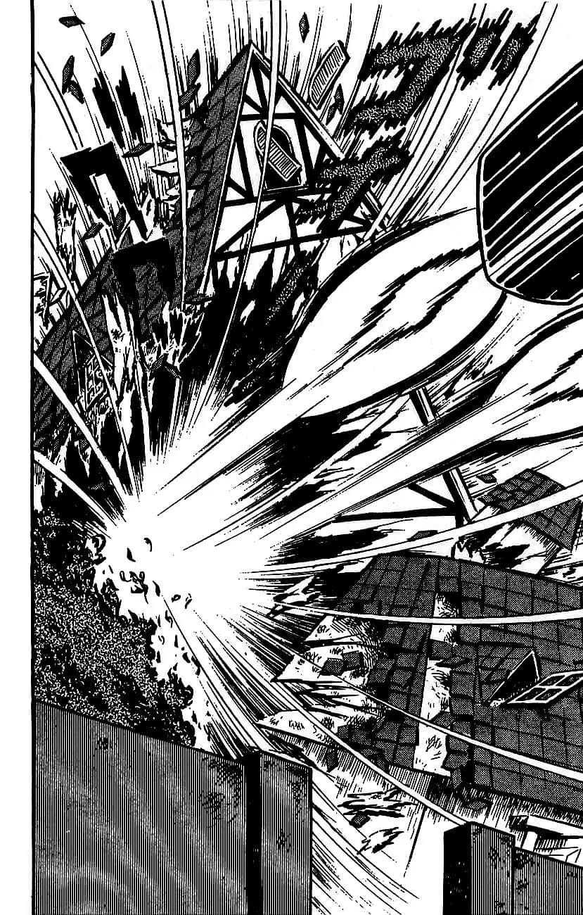 Mazinger Z Том 3 第116页