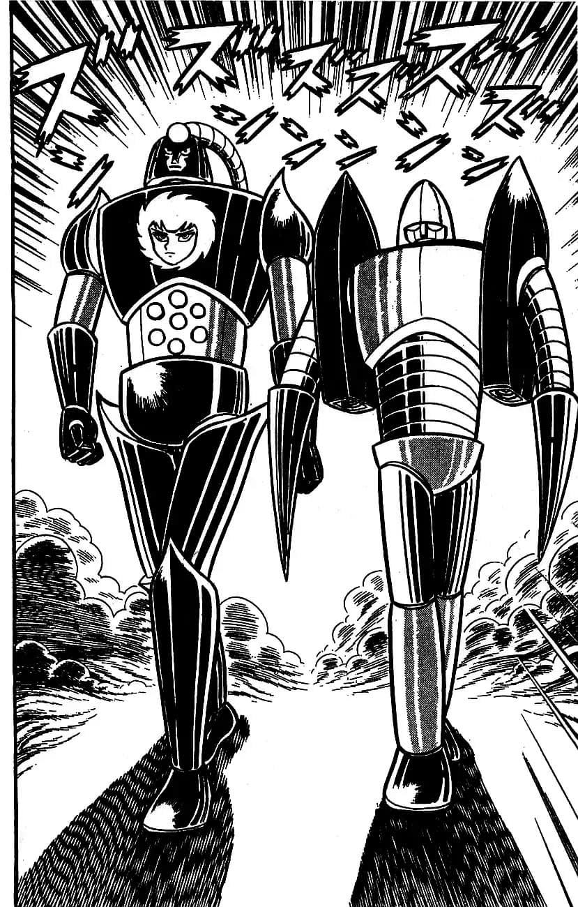 Mazinger Z Том 3 第131页