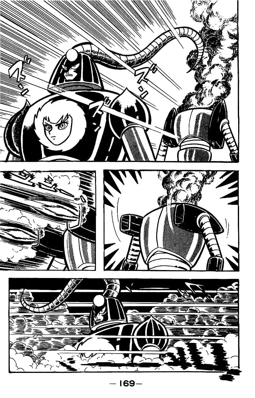 Mazinger Z Том 3 第159页