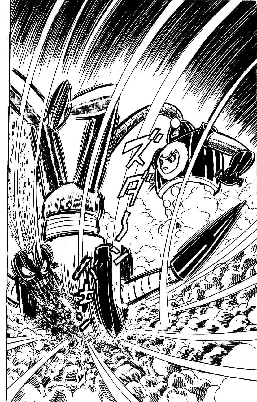 Mazinger Z Том 3 第164页