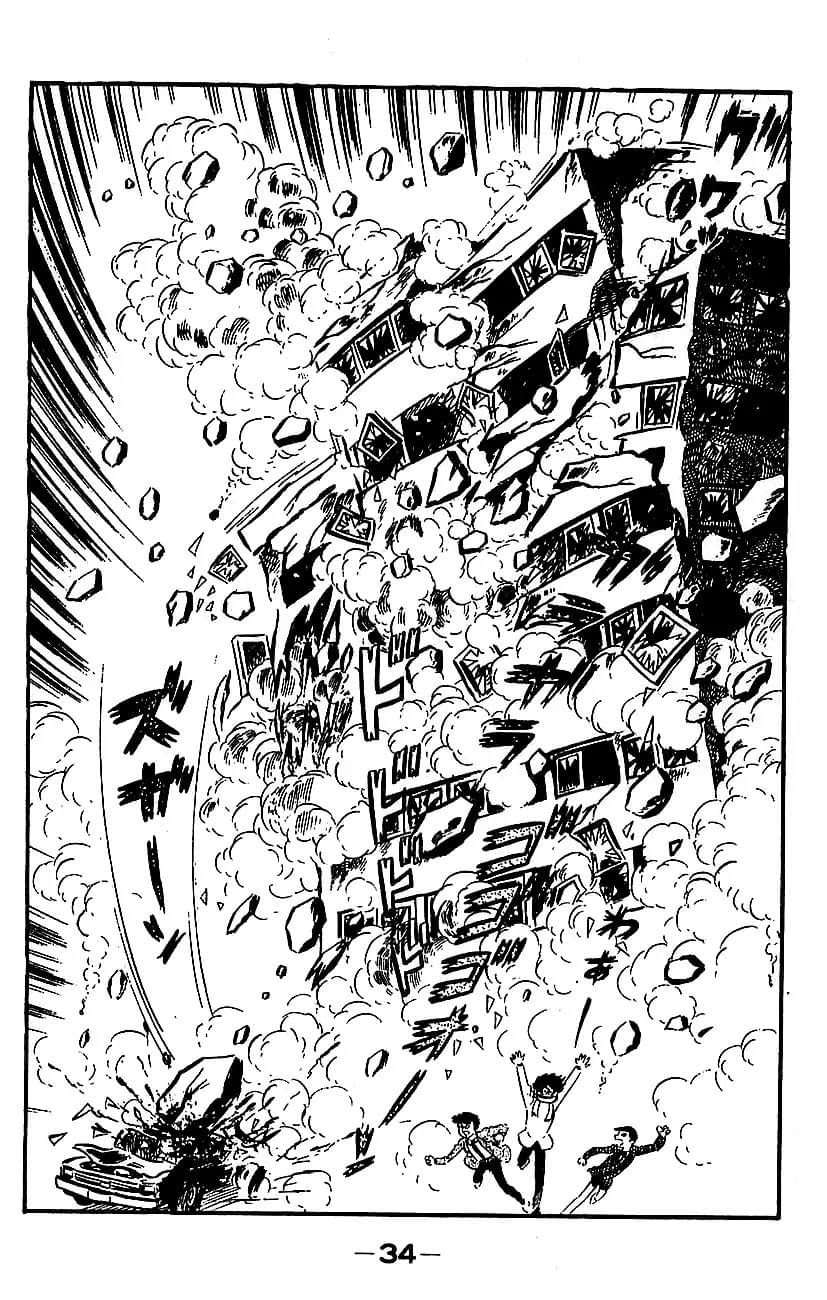 Mazinger Z Том 3 第30页
