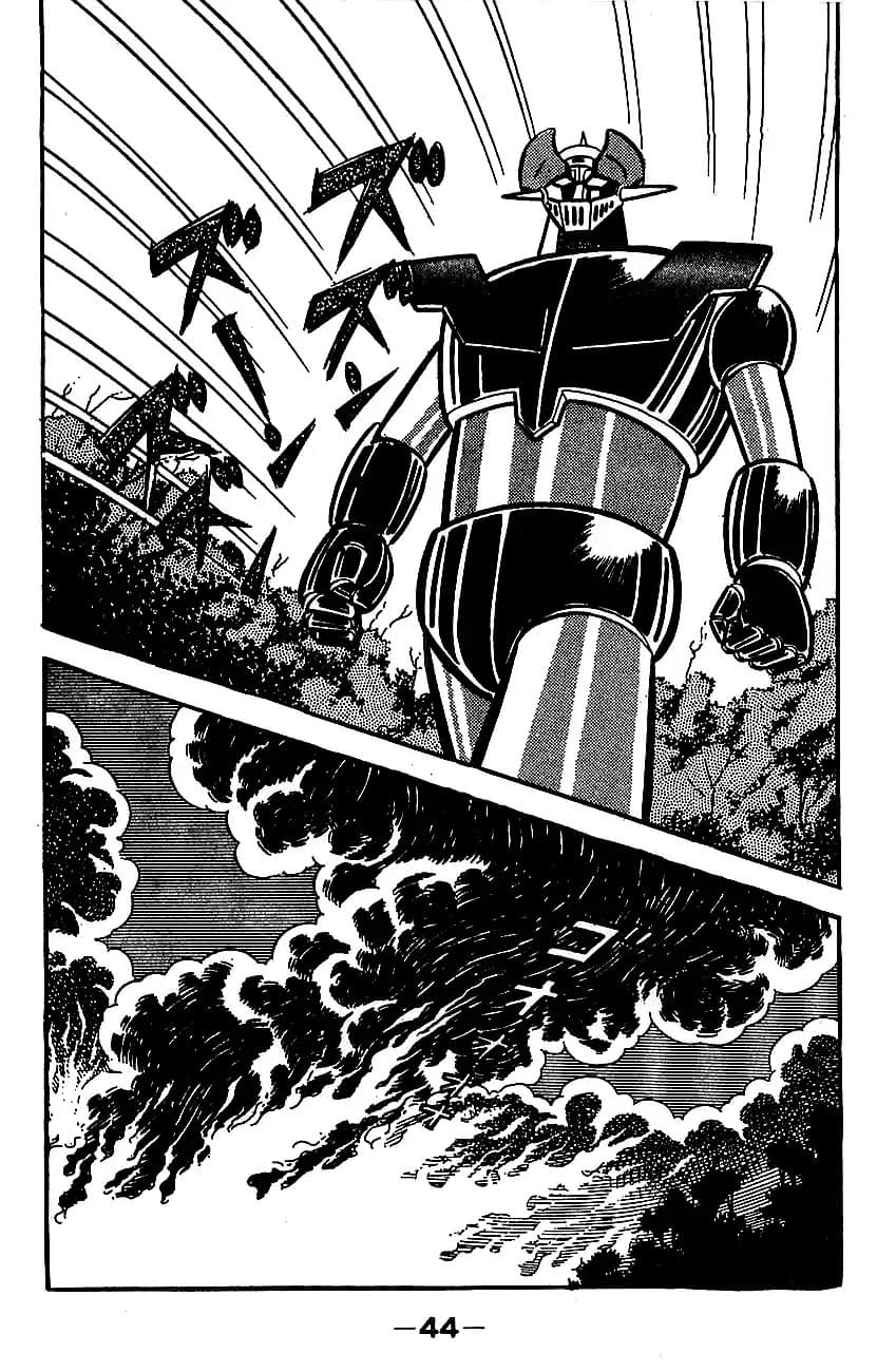 Mazinger Z Том 3 第40页