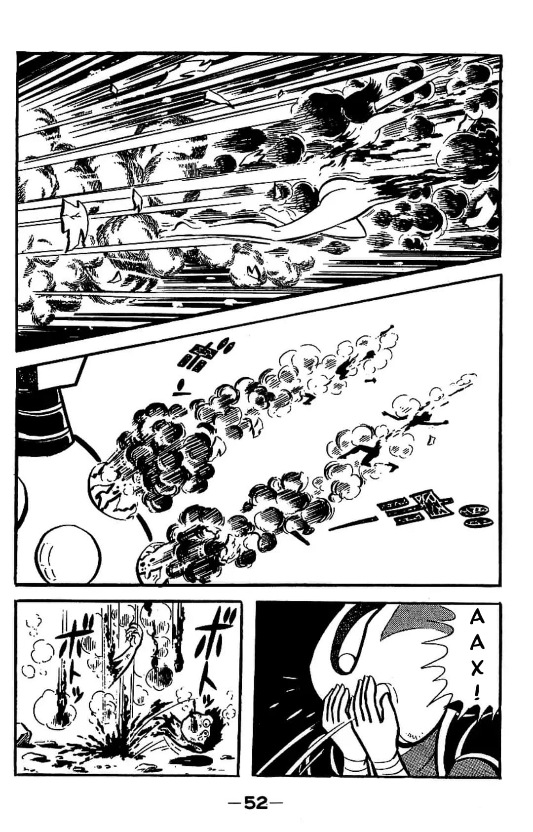 Mazinger Z Том 3 第47页