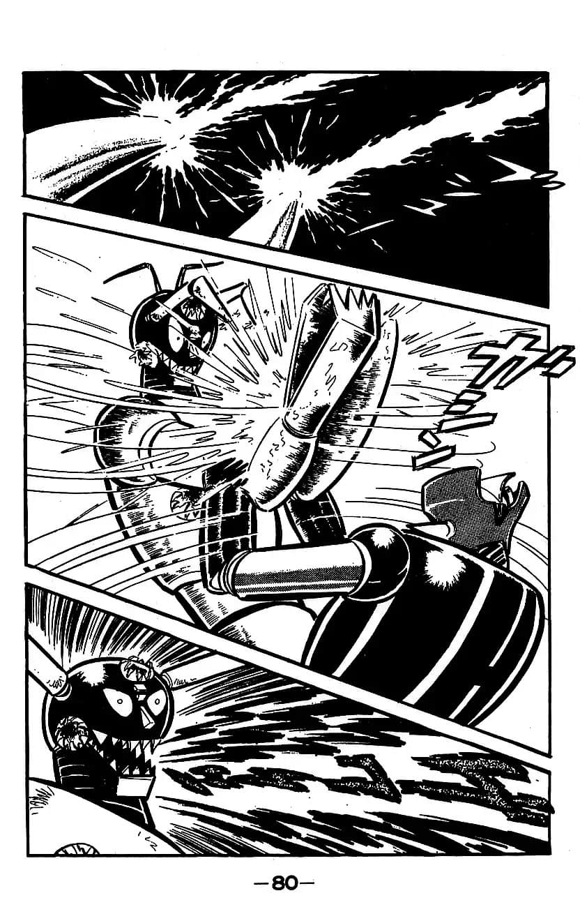 Mazinger Z Том 3 第74页