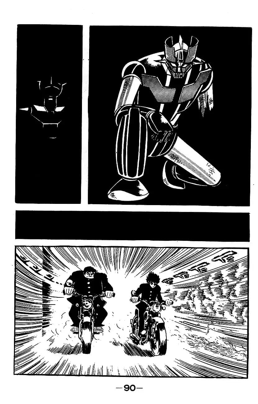 Mazinger Z Том 3 第82页