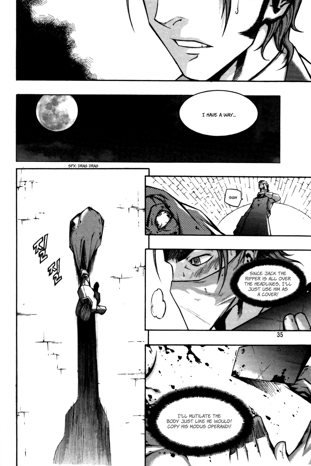 Hell Blade Walking in the Midnight (1) 第36页