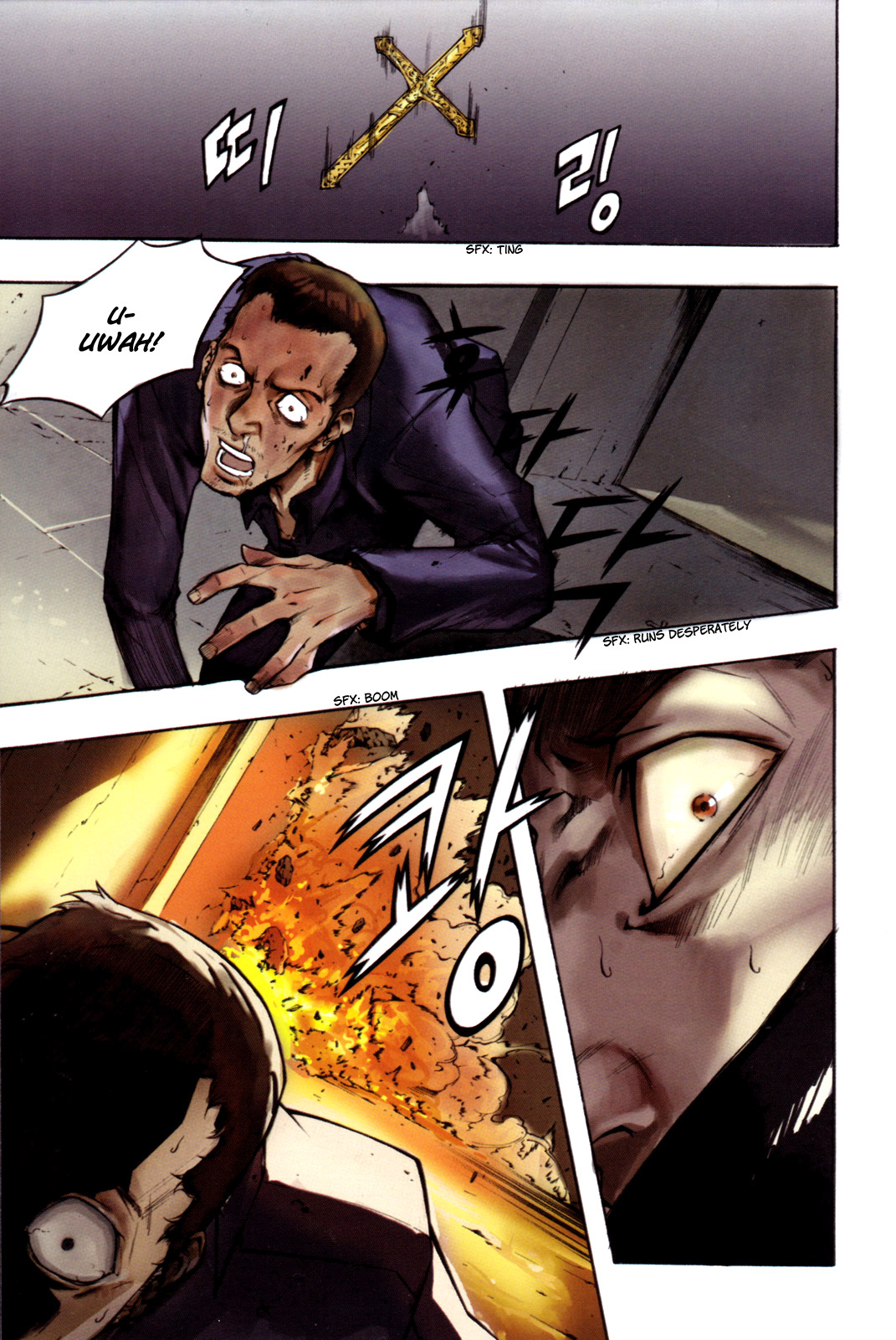 Hell Blade Walking in the Midnight (1) 第10页