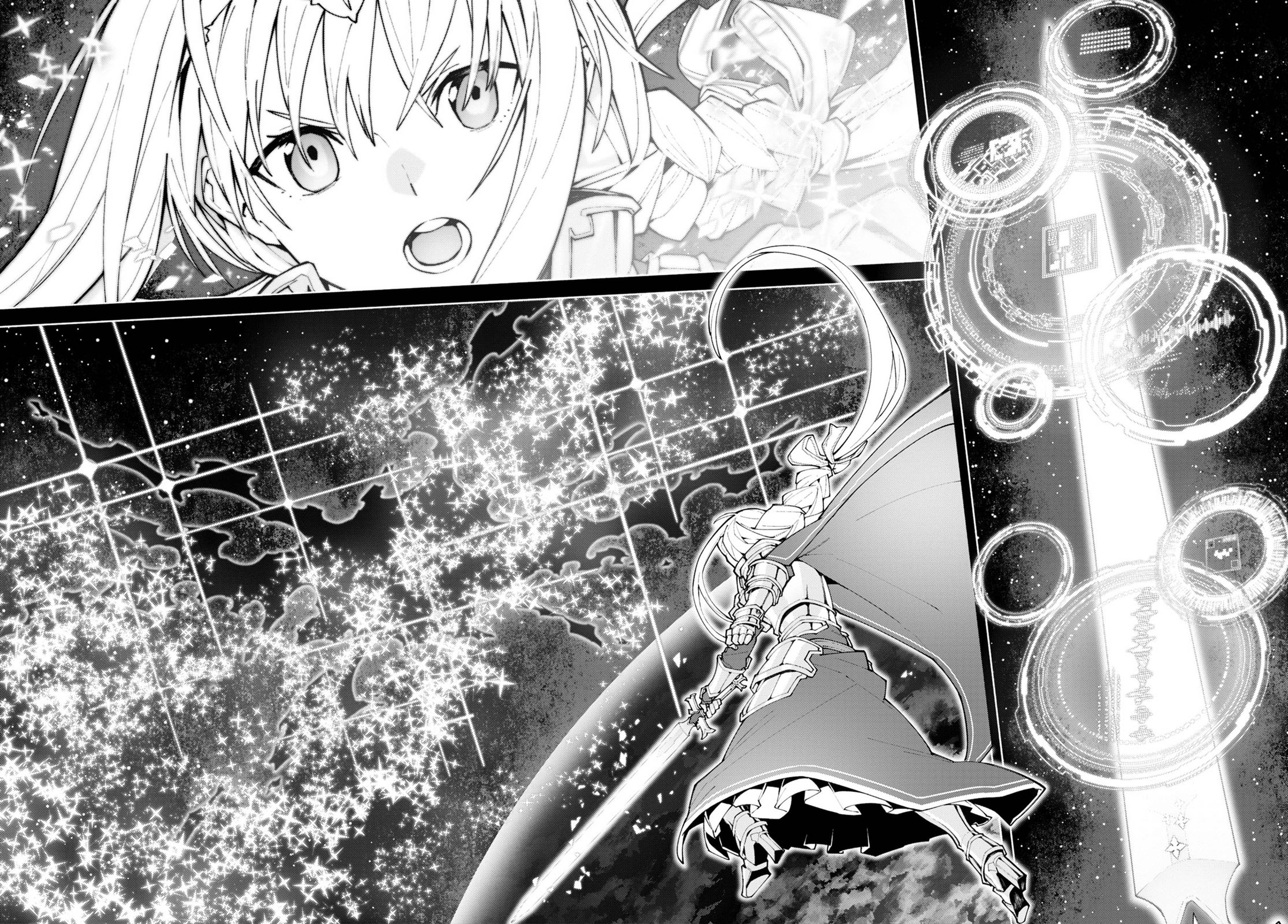Sword Art Online - Unital Ring Prologue 第31页