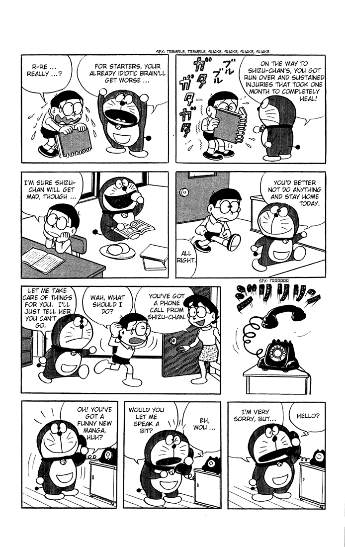 Doraemon The Prophecy of Doraemon 第3页