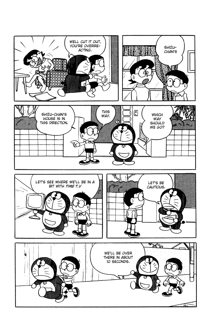 Doraemon The Prophecy of Doraemon 第5页