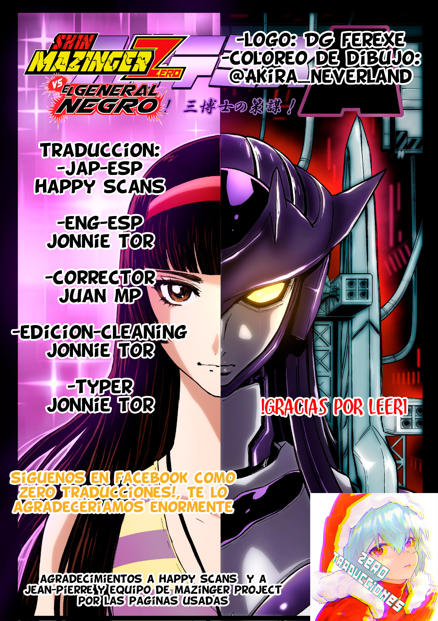 Shin Mazinger Zero vs. the Great General of Darkness shin mazinger zero epilogo 第43页