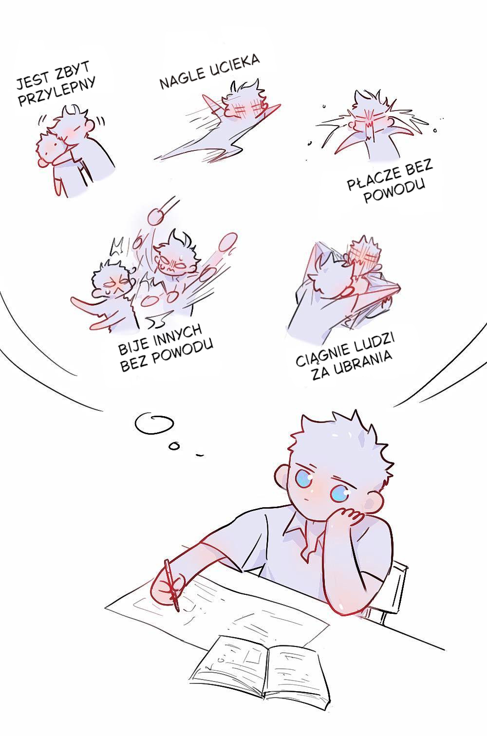 Lemon Ch. 5 第2页