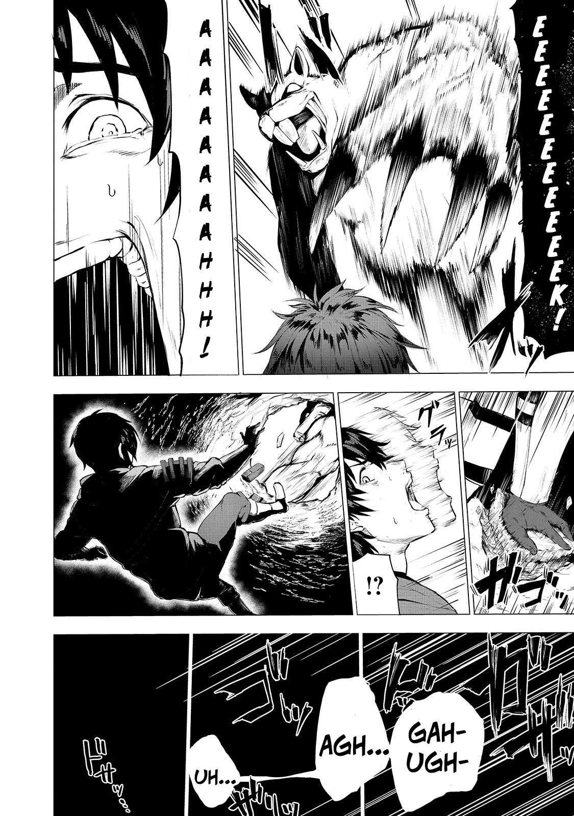 Boushoku-Hi no Ken Taşımacı Dean 第29页