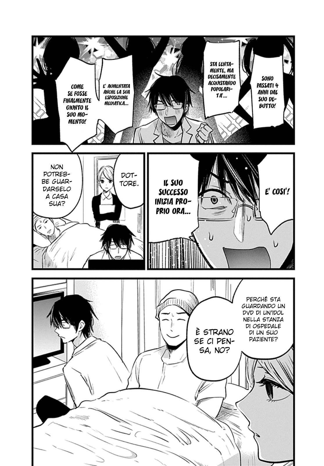 【Oshi no Ko】 Madre e figlio 第8页
