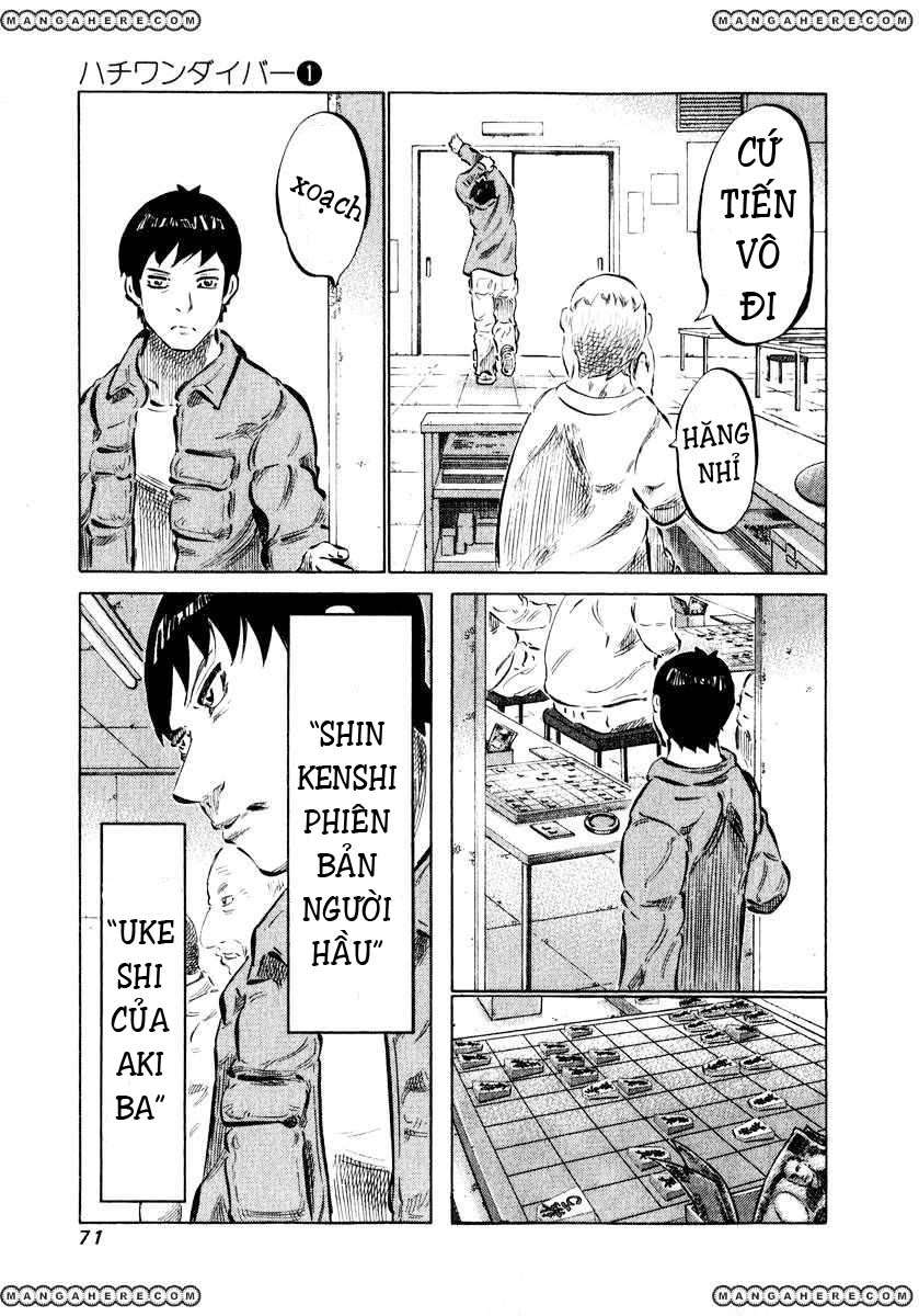 81diver Vol. 1 Ch. 2 第11页