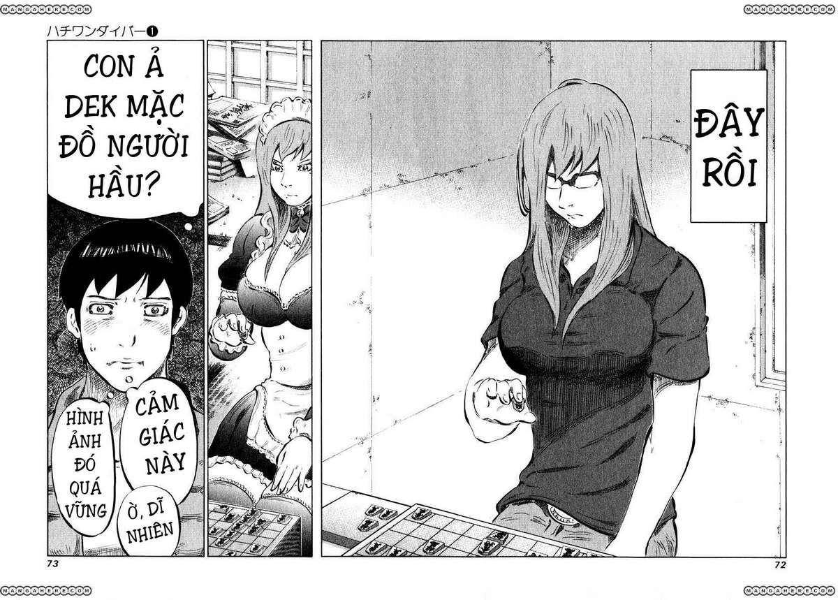 81diver Vol. 1 Ch. 2 第12页