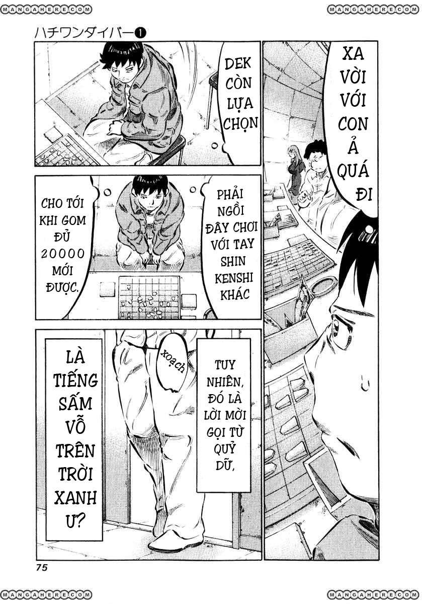 81diver Vol. 1 Ch. 2 第14页