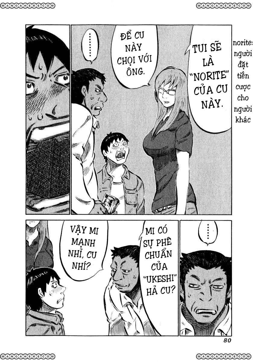 81diver Vol. 1 Ch. 2 第18页