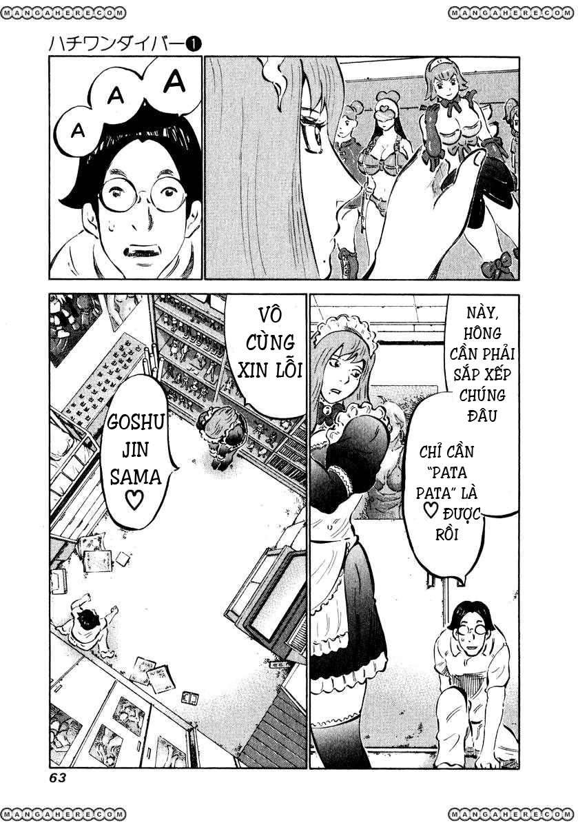 81diver Vol. 1 Ch. 2 第3页