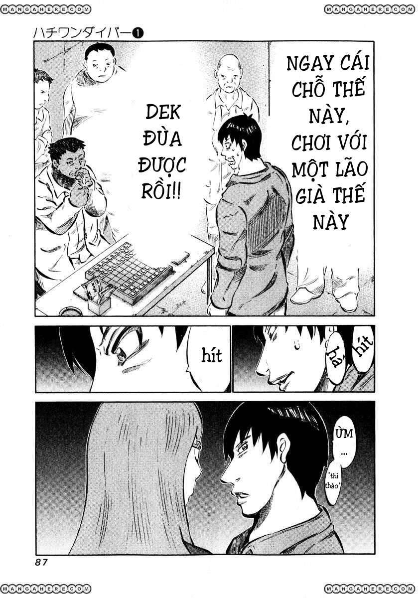 81diver Vol. 1 Ch. 2 第24页