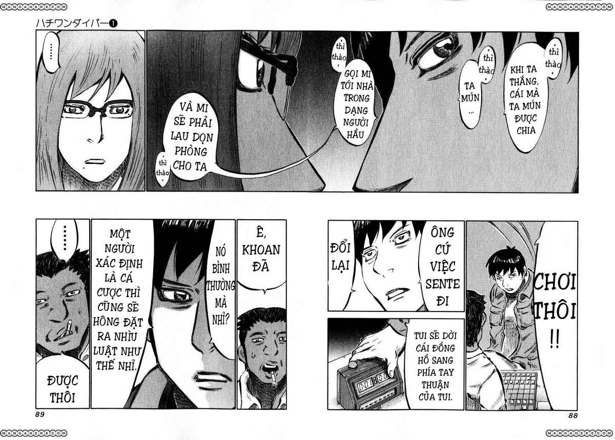 81diver Vol. 1 Ch. 2 第25页