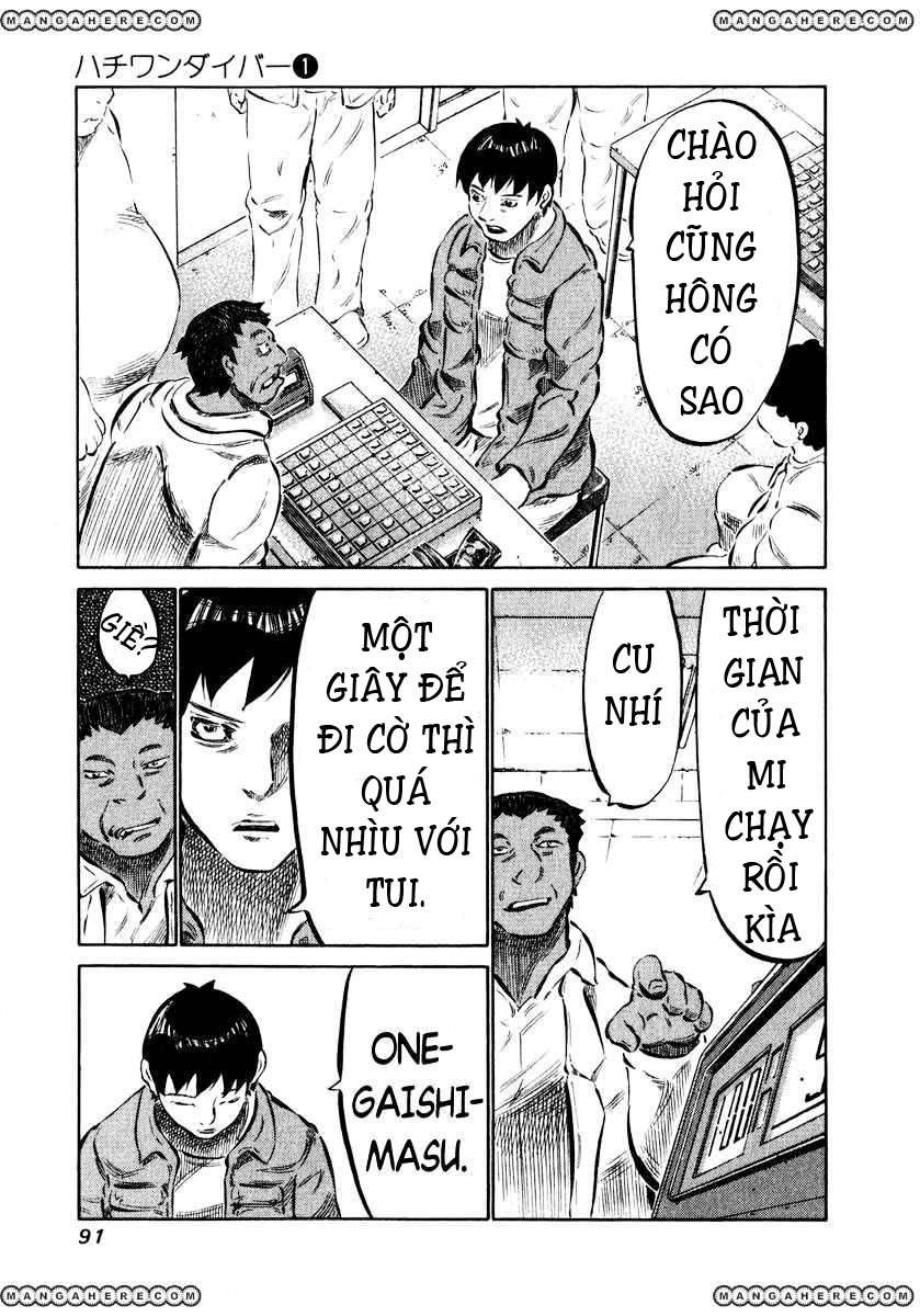 81diver Vol. 1 Ch. 2 第27页