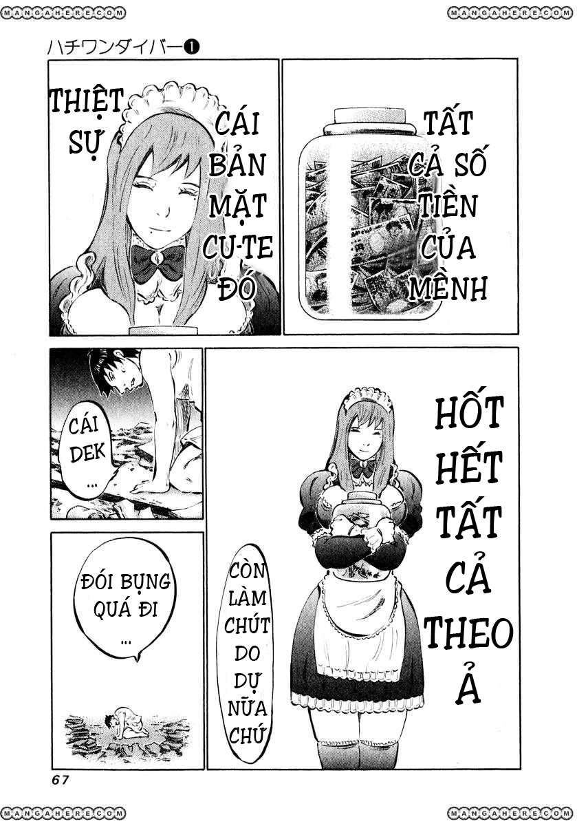 81diver Vol. 1 Ch. 2 第7页