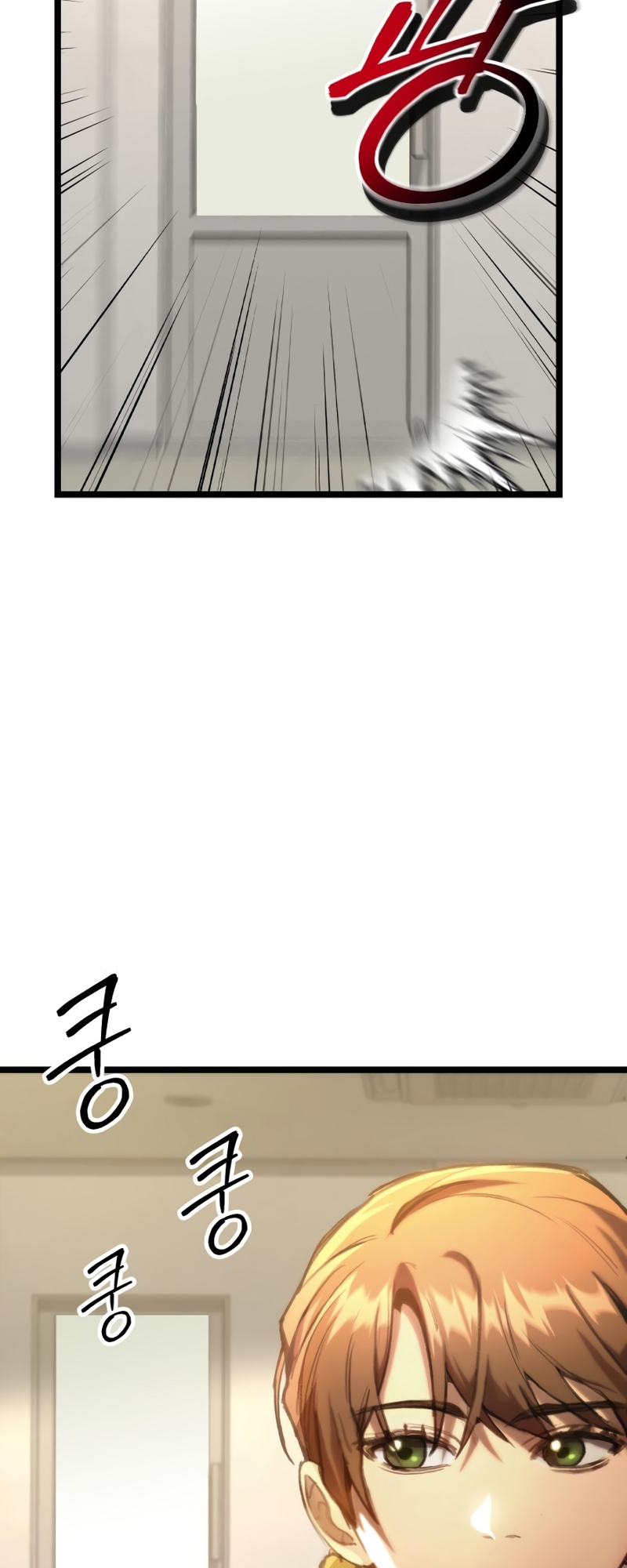F-Rank Fortune Hunter Vol. 1 Ch. 4 第23页