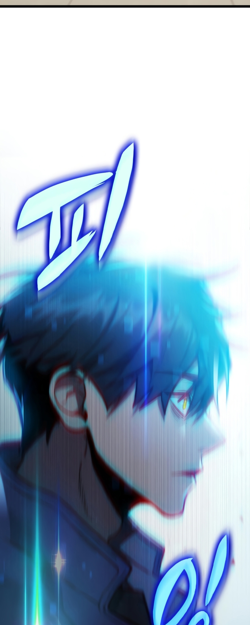 F-Rank Fortune Hunter Vol. 1 Ch. 4 第26页
