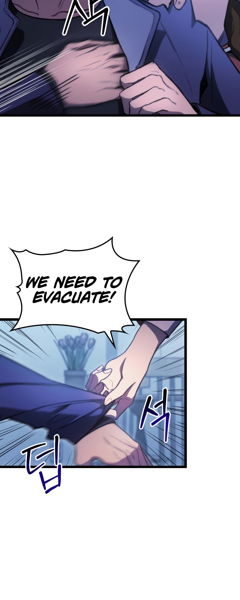 F-Rank Fortune Hunter Vol. 1 Ch. 4 第39页