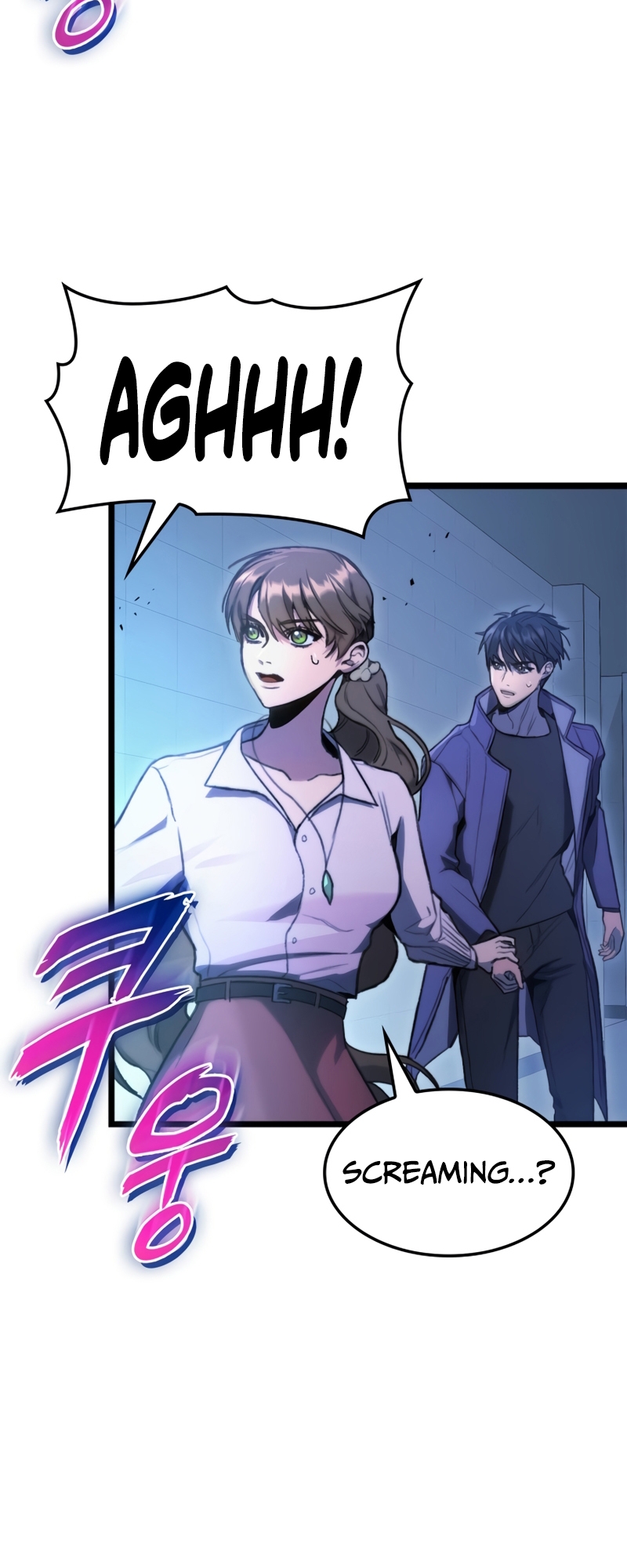 F-Rank Fortune Hunter Vol. 1 Ch. 4 第41页