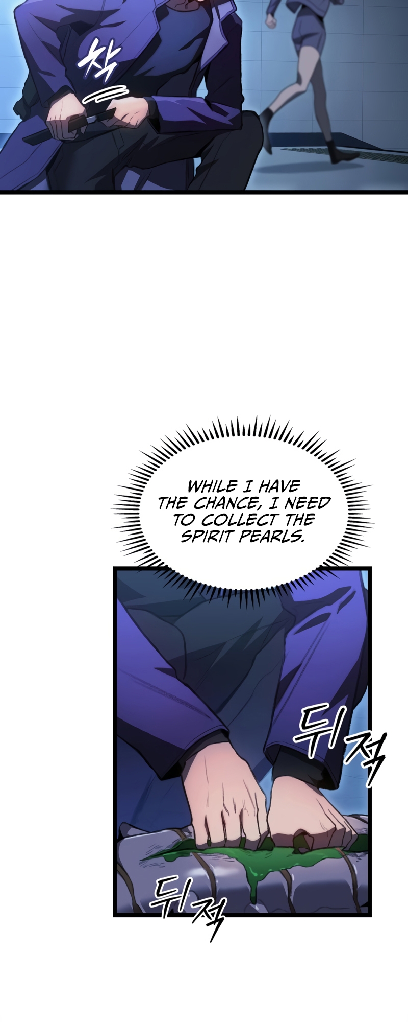 F-Rank Fortune Hunter Vol. 1 Ch. 4 第61页
