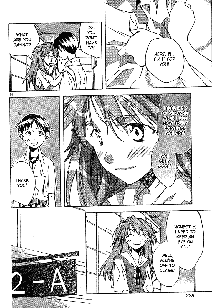 Neon Genesis Evangelion: Angelic Days Transfer Student 第17页