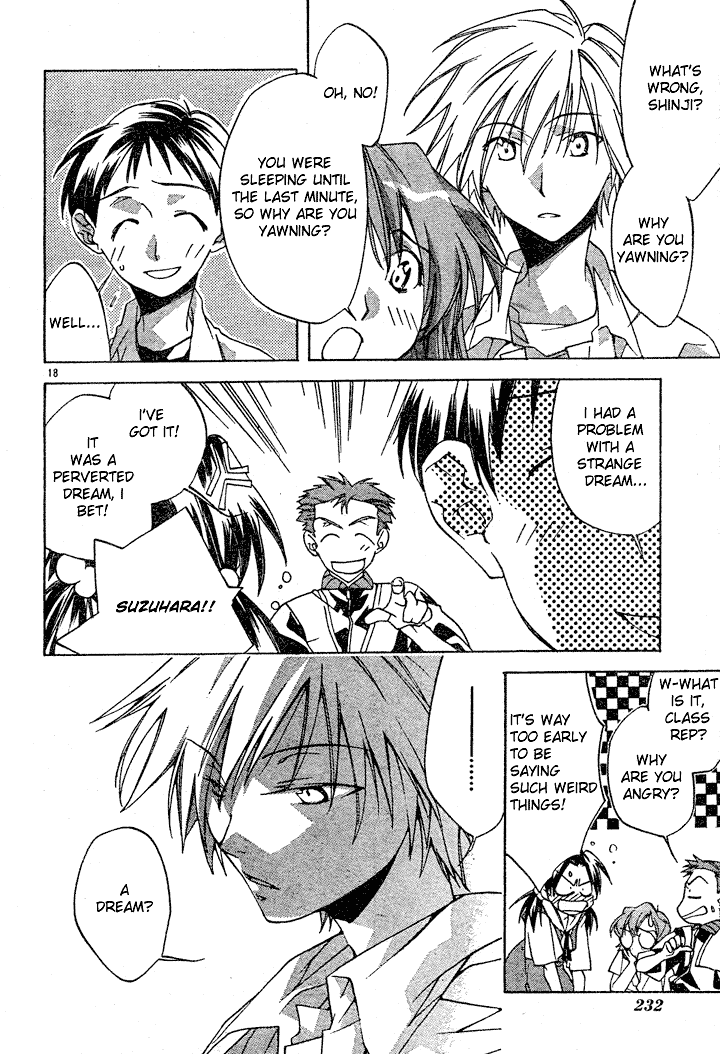 Neon Genesis Evangelion: Angelic Days Transfer Student 第21页