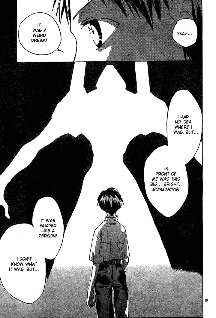 Neon Genesis Evangelion: Angelic Days Transfer Student 第22页