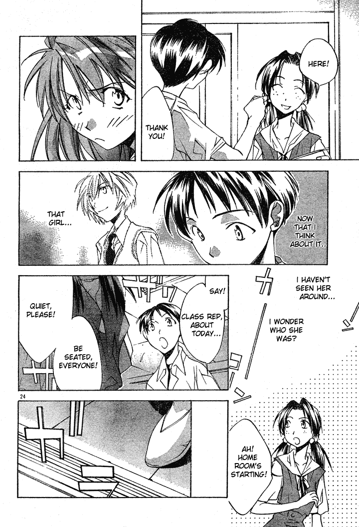 Neon Genesis Evangelion: Angelic Days Transfer Student 第27页