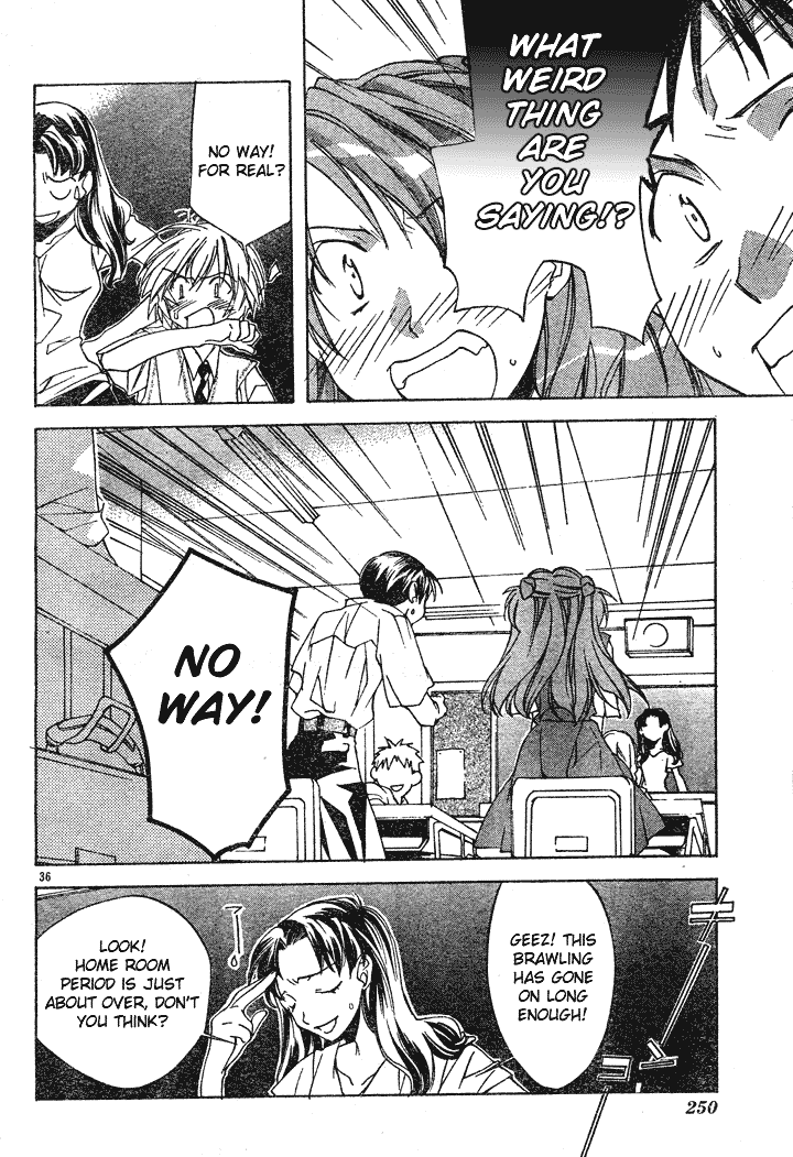 Neon Genesis Evangelion: Angelic Days Transfer Student 第39页