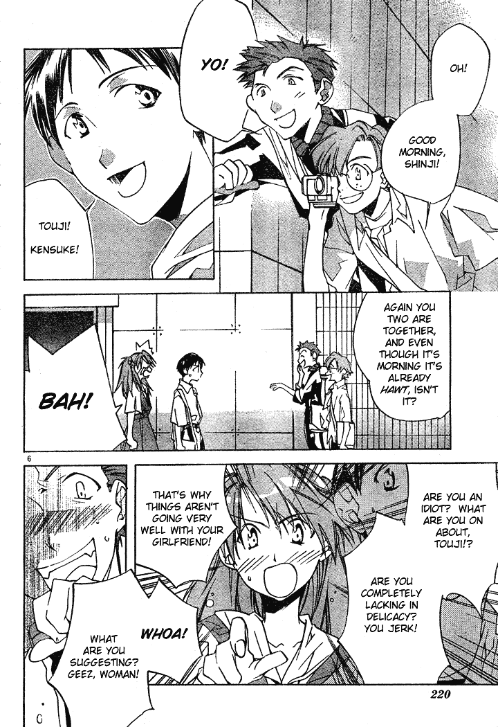Neon Genesis Evangelion: Angelic Days Transfer Student 第9页